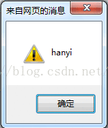 
			
				Js New一个函数和直接调用的区别			