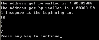 C语言内存分配函数malloc、calloc和realloc