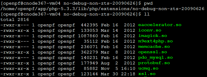 PHP如何添加内置的扩展