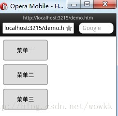 web app