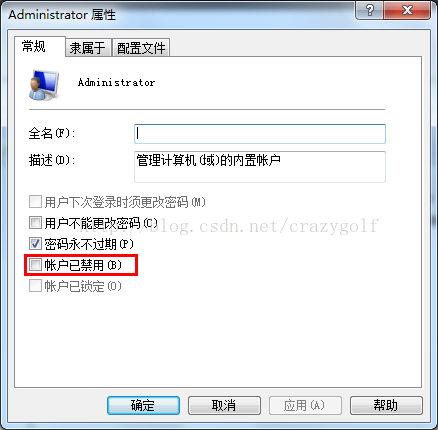 Win7部署SharePoint后，管理中心不能新建Web应用程序