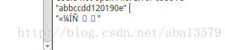 
			
				Qt中字符串转换十六进制			
