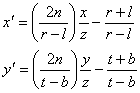 透视投影变换矩阵推导_矩阵的投影
