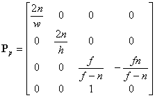 透视投影变换矩阵推导_矩阵的投影