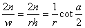 透视投影变换矩阵推导_矩阵的投影