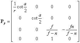 透视投影变换矩阵推导_矩阵的投影