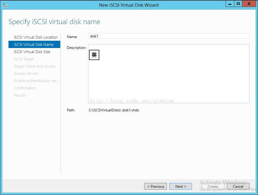 Iscsi windows server 2012 r2 настройка