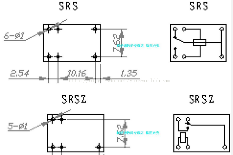 srs-05vdc-sl管脚图