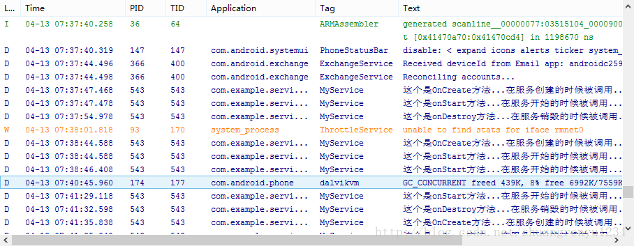 40-Service学习第一发Service的生命周期