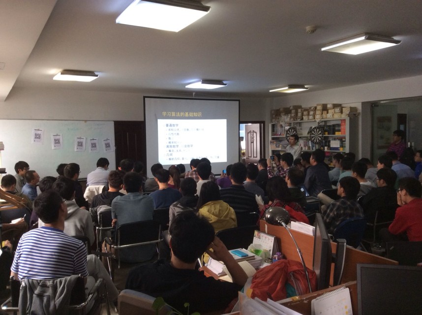 我的十年青春：10年写博1600万PV、5年创业30万学员面试结构之法 算法之道-