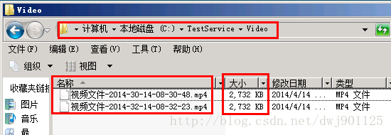 C# 通过WebService方式 IIS发布网站 上传文件到服务器