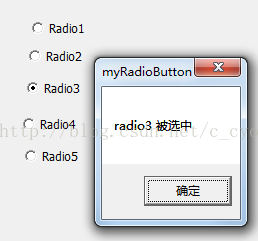 【转】【C++】【MFC】关于RADIO BUTTON的使用方法