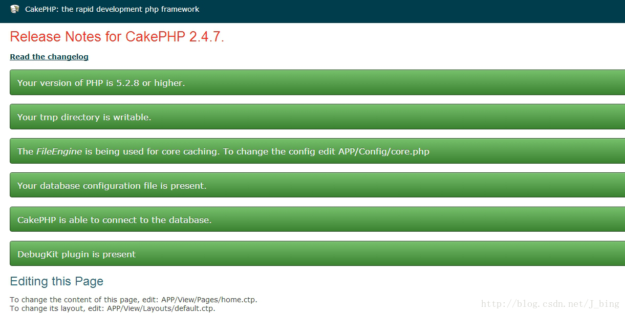 cakephp，cakephpforum