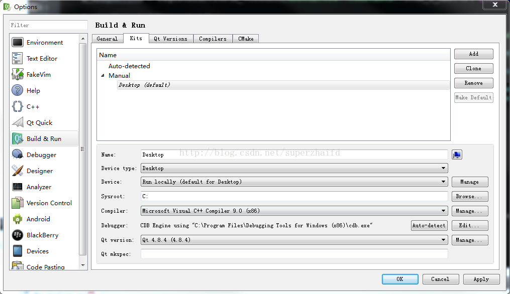 关于qtcreator+vs2008+CDB调试太卡的问题研究