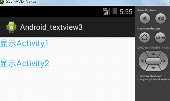 android 中 TextView的用法[通俗易懂]