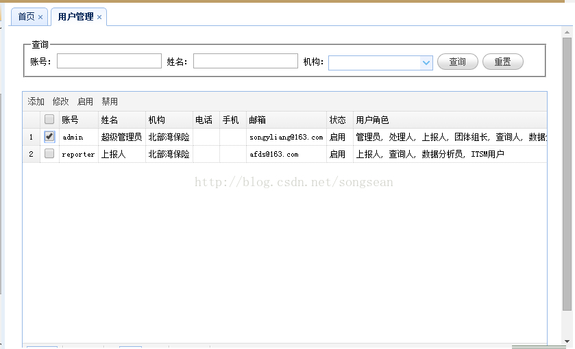 Selenium checkbox selenium checkbox csdn 