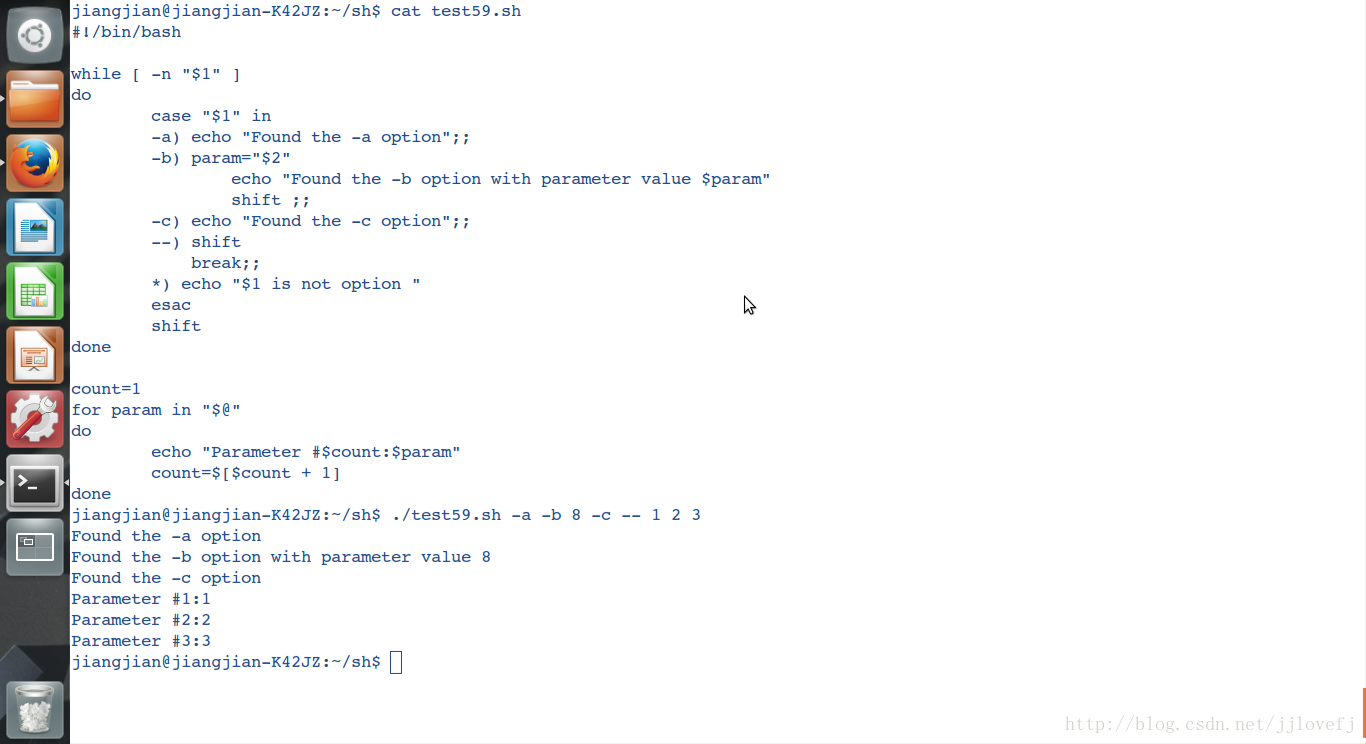 shell脚本中如何获取命令的参数（2） ----处理命令参数