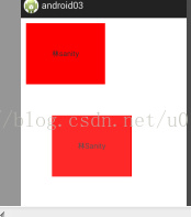 android margin和android padding的区别？