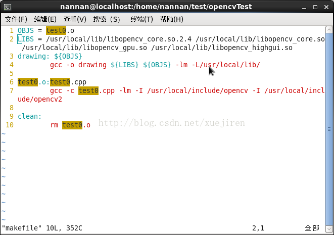 Linux Centos系统OpenCV安装方法