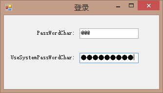 C#-TextBox-登录窗口密码不可见---ShinePans[通俗易懂]