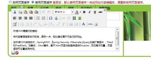 技术图片