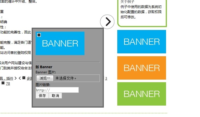 技术图片