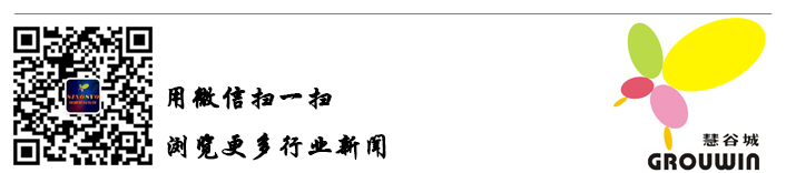 大众点评状告百度侵权及不正当竞争行为