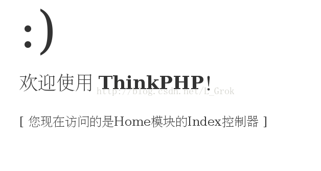 
			
				ThinkPHP3.2.2的实践（一）			