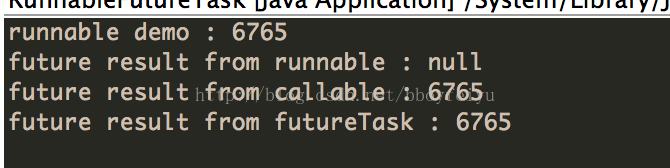 Java中的Runnable、Callable、Future、FutureTask的区别与示例