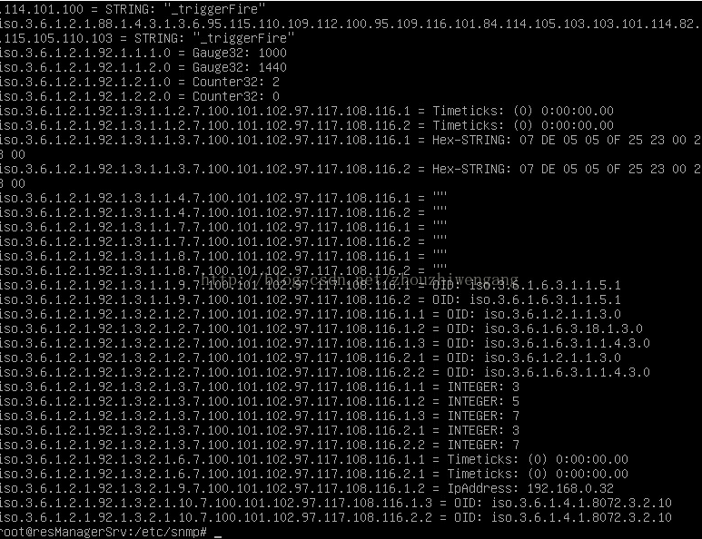 Настройка snmp ubuntu 16