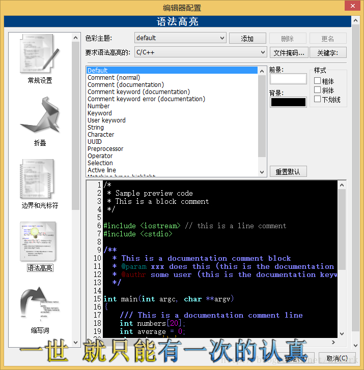 技术分享图片