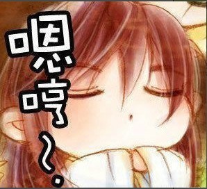 《linux 内核完全剖析》 mktime.c