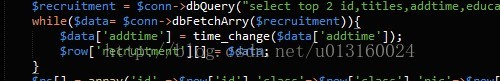 sql2008获取的时间格式转换