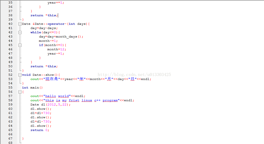 c++ 计算时间的date类