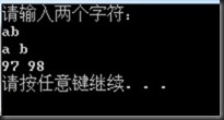 C++基础：各种输入方法总结，cin、cin.get()、cin.getline()、getline()、gets()、getchar()