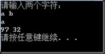 C++基础：各种输入方法总结，cin、cin.get()、cin.getline()、getline()、gets()、getchar()