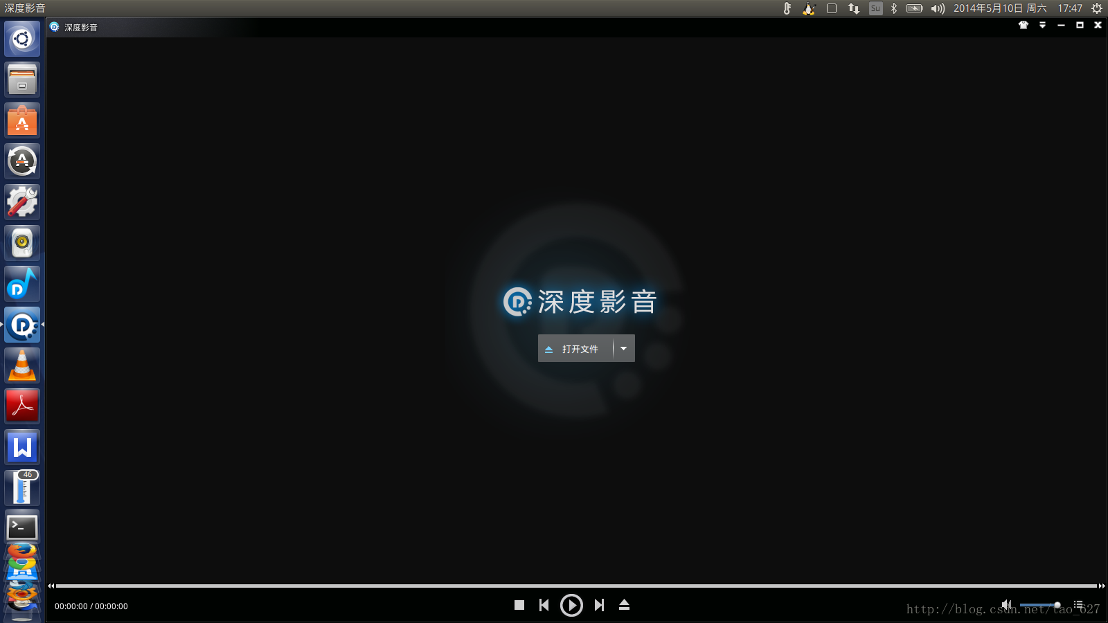 Ubuntu 14.04 64位安装深度音乐和深度影音