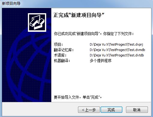 20140511164517984
