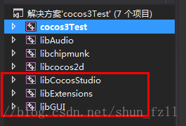 cocos2d-x 3.0 引用第三方库 及编译成apk时android mk文件写法