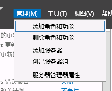 面向新手的Web服务器搭建（一）——IIS的搭建[通俗易懂]