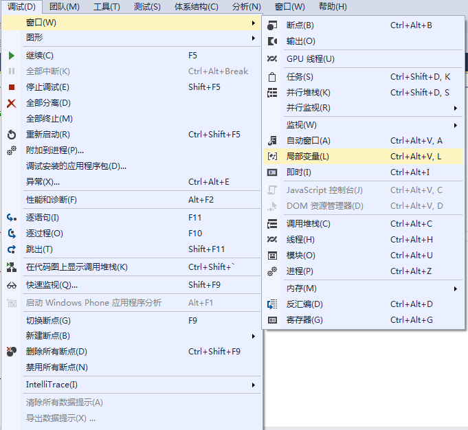 <span>C语言之数组中你所不在意的重要知识</span>