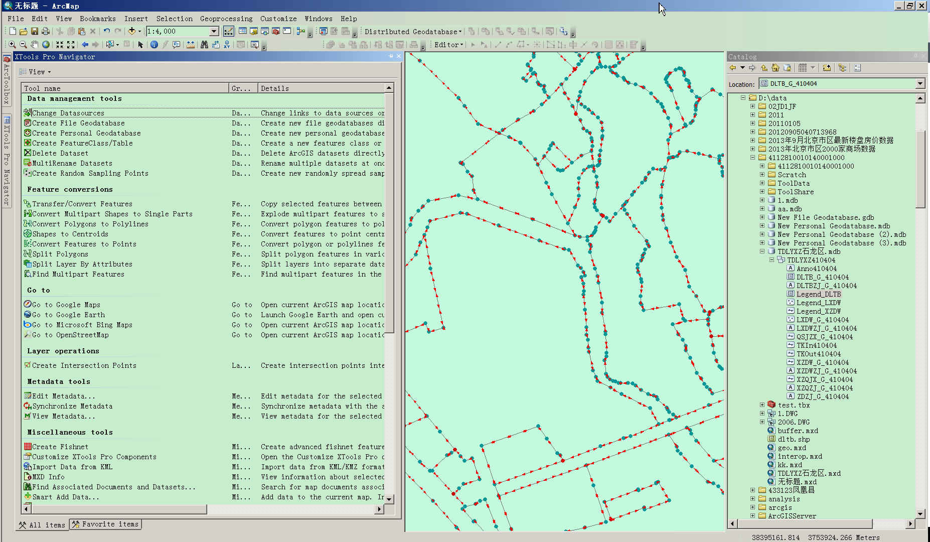 [非官方]ArcGIS10.2 for Desktop扩展工具包——XTools Pro