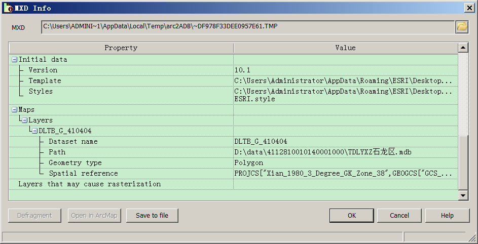 [非官方]ArcGIS10.2 for Desktop扩展工具包——XTools Pro