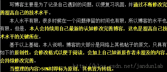 C语言表达式和表达式的值