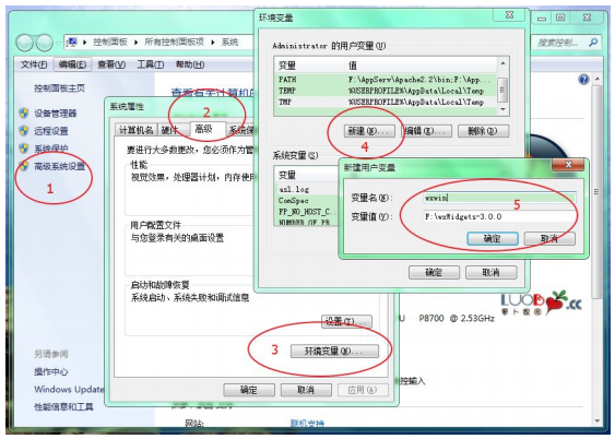 wxWidgets初学者导引（3）——wxWidgets应用程序初体验（PDF版及附件下载）