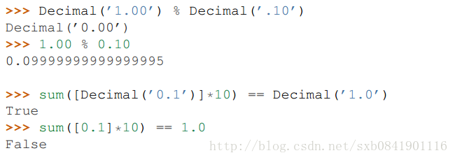 Python3.2官方文件翻译-工具列表和十进制浮点计算