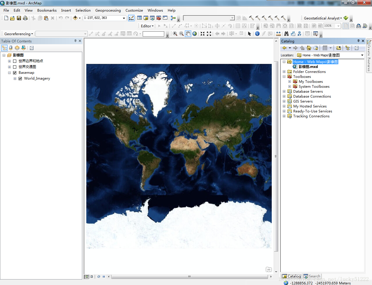 ArcGIS 10.2加载在线影像底图