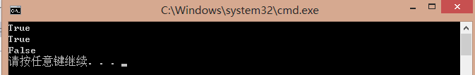 C# 之 System.Object