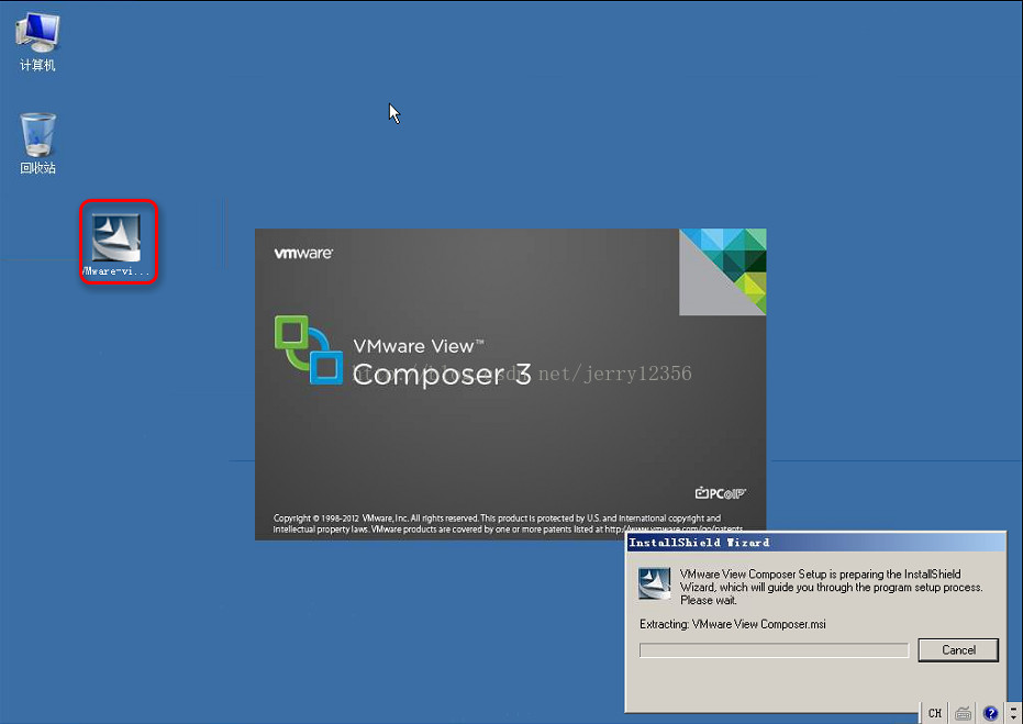 View composer vmware что это