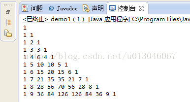 JAVA之利用数组输出杨辉三角形